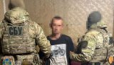 РФ завербувала коригувальника через сайт знайомств: що відомо?