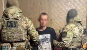 РФ завербувала коригувальника через сайт знайомств: що відомо?