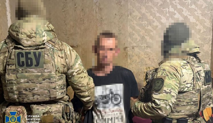 ФСБ завербувала чоловіка на сайті знайомств: СБУ викрила коригувальника у Нікополі