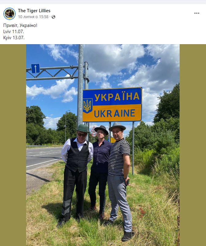 Легендарний британський гурт The Tiger Lillies: Концерт у Львові був одним із найкращих у моєму житті. Півтора року війни: люди хотіли розслабитися 14 Легендарний британський гурт The Tiger Lillies: Концерт у Львові був одним із найкращих у моєму житті. Півтора року війни: люди хотіли розслабитися 14