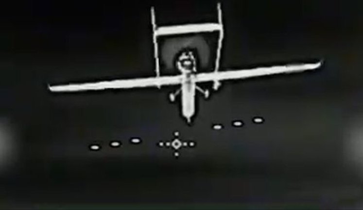 80th Brigade paratroopers shoot down enemy Forpost UAV worth $7.5m over Sumy region. VIDEO