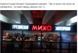 Непотопляемый