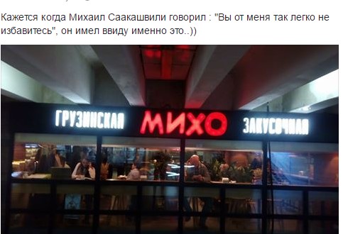 Непотопляемый