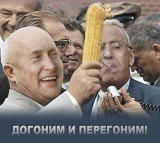 И отключим интернет