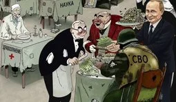 Пріоритети