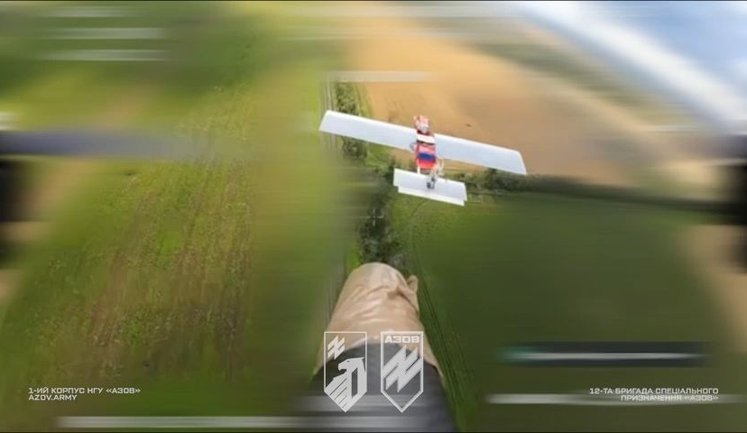 "Азов" нищить ворожі безпілотники "FPV-дробовиком". ВIДЕО