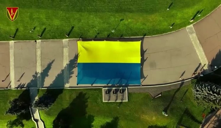 Символ свободы: Защитники 40-й бригады поздравили с Днем Государственного флага Украины
