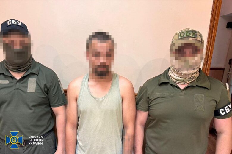 СБУ затримала диверсантів фсб, які підпалювали релейні шафи