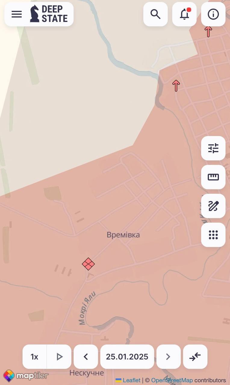 просування ворога