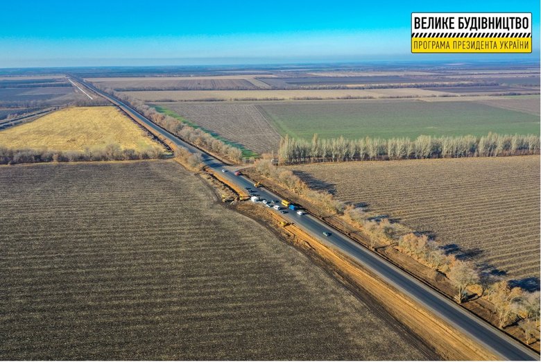 Нікопольську трасу повністю відремонтували на Дніпропетровщині, - ОДА 03