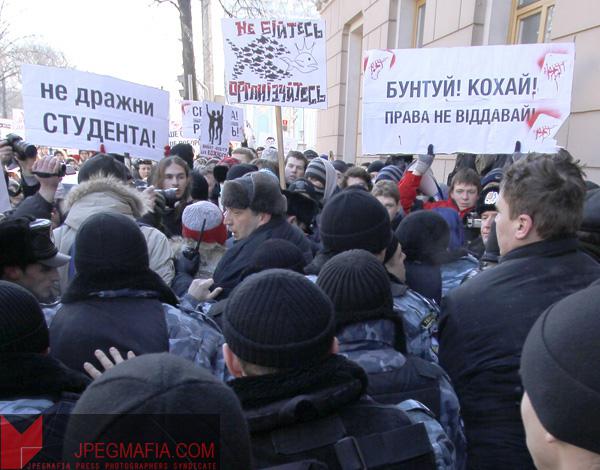 Цензор.НЕТ Изображение