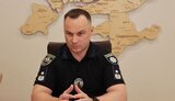 вигівський