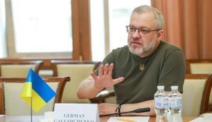 Нотаріуси мають зберігати таємницю: У Мін’юсті відреагували на заяву про витік даних з реєстрів через е-Нотаріат
