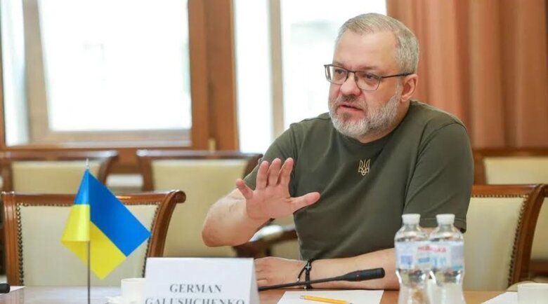 Galushchenko
