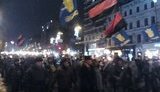 бандера шествие факельное