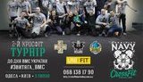 армия соревнования волонтеры кросфит