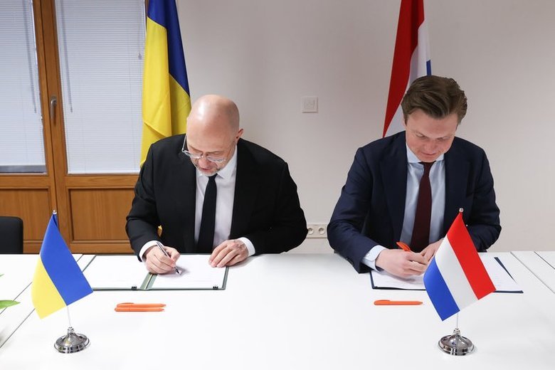 нідерланди