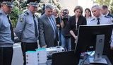 аваков князев