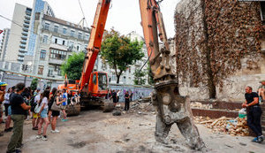 Будівлі "Квіти України" присвоїли статус пам'ятки архітектури
