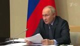 путін