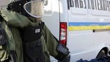 У Києві "замінували" десять ТРЦ і готель "Інтерконтиненталь", - ЗМІ. СПИСОК
