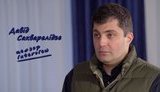 Мы в Грузии убили культ чиновника, в Украине он пока не уничтожен, - Сакварелидзе. ВИДЕО