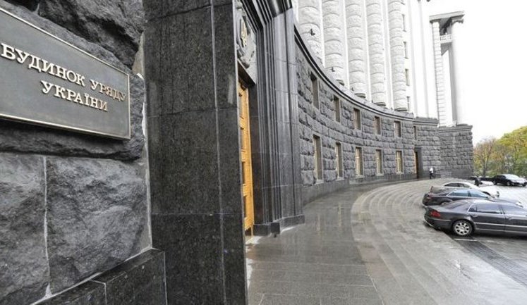 Cabinet changes rules for calculation of subsidies for unemployed pensioners
