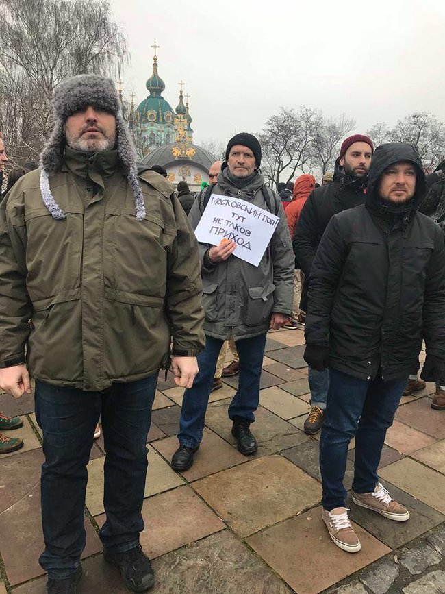 Цензор.НЕТ Изображение