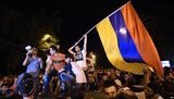 армения