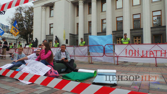Say NO to elections under Yanukovych law, - protesters demand electoral reform implementation outside Rada 18