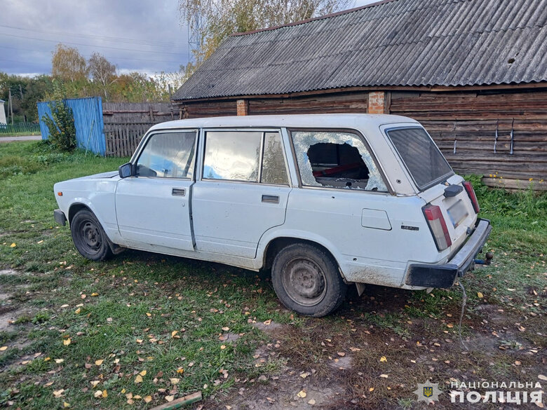 Обстріл прикордоння Чернігівщини 18 жовтня