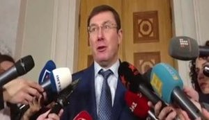 "Цей закон спрямований на злодійську еліту, яка втекла з України", - Луценко про зміни в КПК щодо заочного засудження. ВIДЕО