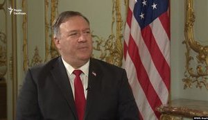 Иран покрывает виновных в катастрофе самолета МАУ, - Госдеп США