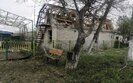 запорізька