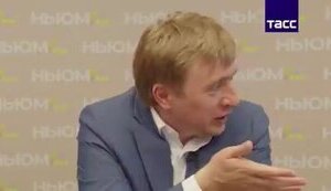 Очільник "Росмолодежи" Гуров обурений брендовими речами із написом "I love New York": "Надо импортозамещать... Но не в косоворотках же ходить". ВIДЕО
