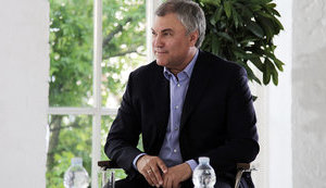 Глава Госдумы РФ Володин просит другие страны вступиться за Медведчука: Это серьезный вызов