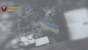 Isolated cases of enemy infiltration on approaches to "upper" Myrnohrad being recorded, - AAF. VIDEO