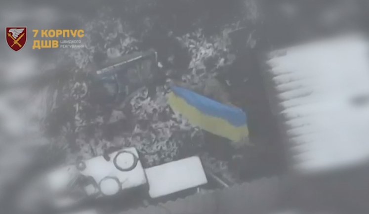 Isolated cases of enemy infiltration on approaches to "upper" Myrnohrad being recorded, - AAF. VIDEO