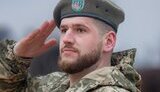 лютий