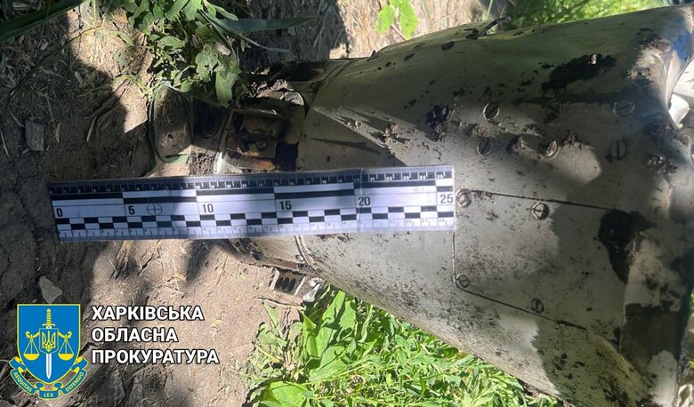 Поблизу 