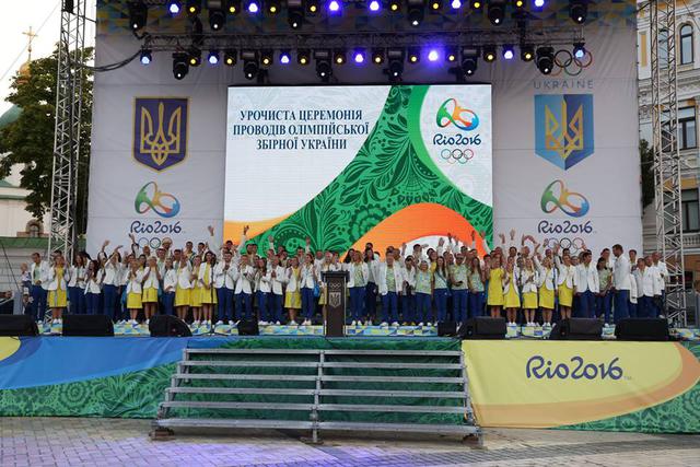 олимпиада бразилия сборная