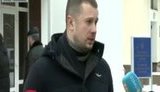 билецкий