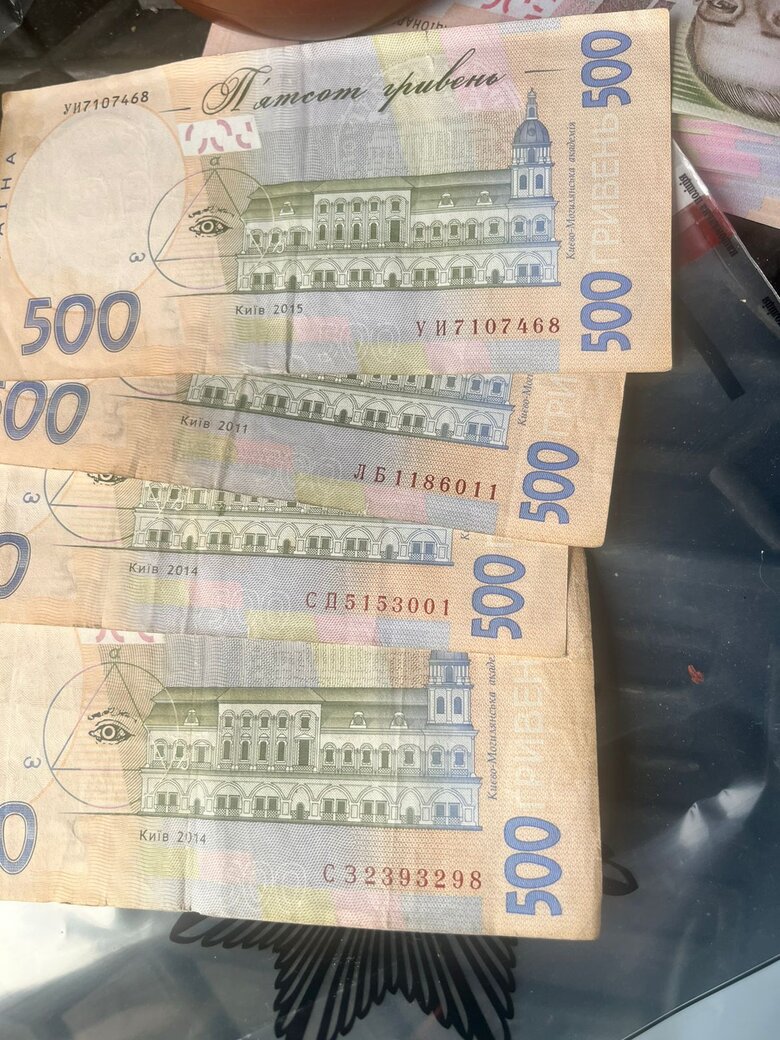 На Сумщине гадалка выманила у женщины 1,9 млн грн, - полиция 02