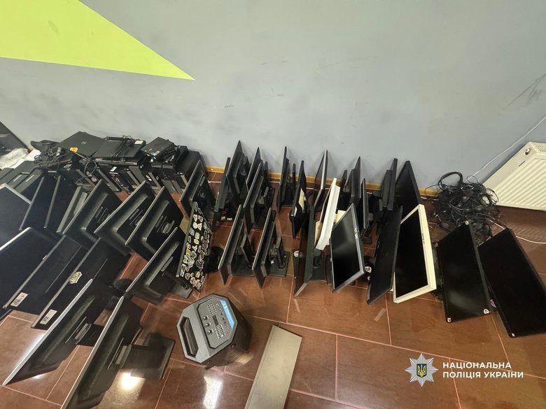 Припинено роботу 94 шахрайських кол-центрів