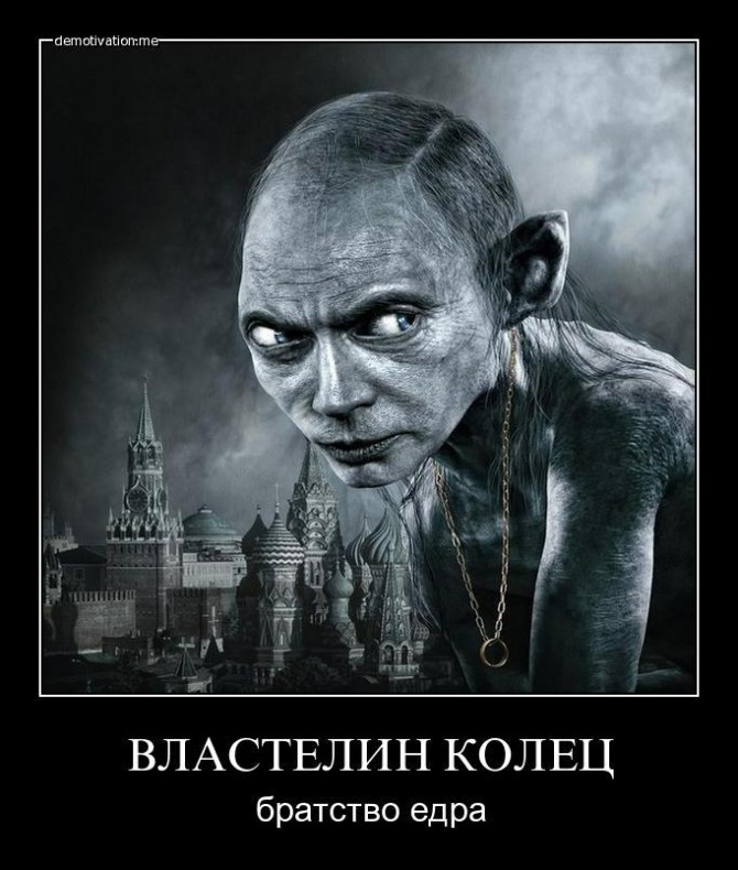 Цензор.НЕТ Изображение