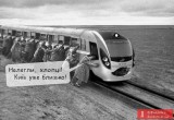 Ізнов Хюндєц