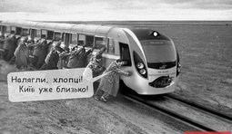 Ізнов Хюндєц