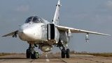Бомбардировщик Су-24 разбился в РФ, пилоты катапультировались