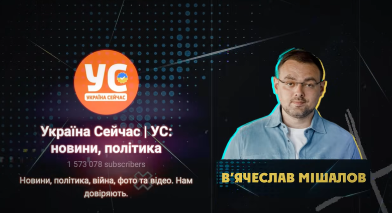 Раскрыты владельцы анонимных Telegram-каналов: что известно?