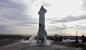starship